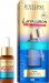 Eveline Cosmetics - BioHYALURON 3 x Retinol System - Multi-repairing serum for filling wrinkles - 18 ml