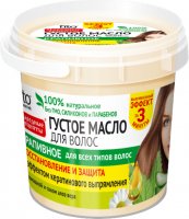 Fito Cosmetic - Odbudowujący olejek do włosów z hydrolatem z pokrzywy - 155 ml