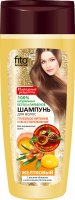 Fito Cosmetic - Shampoo for dyed hair with lecithin, sea buckthorn oil and milk proteins - 270 ml
