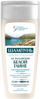 Fito Cosmetic - Valday White Clay Hair Balm - 270 ml