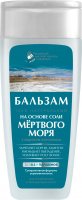Fito Cosmetic - Dead Sea Salt Hair Balm - 270 ml