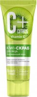 Fito Cosmetic - Beauty Visage C + Citrus Power - Regenerating face scrub - Kiwi - 75 ml