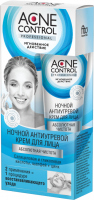 Fito Cosmetic - Acne Control - Antybakteryjny krem do twarzy przeciw niedoskonałościom na noc - 45 ml