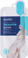 MEDIHEAL - THERAFFIN Hand Mask - Regenerująca parafinowa maska do rąk i paznokci w formie rękawiczek - 1 para