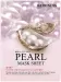 BARONESS - Pearl Mask Sheet - Rozświetlająca maska w płacie do twarzy z ekstraktem z pereł - 21 g