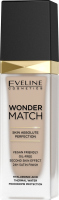 Eveline Cosmetics - WONDER MATCH Foundation - Luxurious foundation matching the skin with hyaluronic acid - 30 ml - 12 LIGHT NATURAL - 12 - LIGHT NATURAL