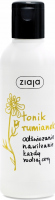 ZIAJA - Rumiankowy tonik nawilżający do cery każdego rodzaju - 200 ml