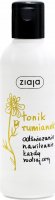 ZIAJA - Camomile moisturizing toner for all skin types - 200 ml