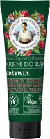 Agafia - Recipes of Babushka Agafia - Natural nourishing hand cream - Wild juniper and arctic raspberry - 75 ml