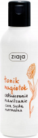 ZIAJA - Nagietkowy tonik nawilżający do cery suchej i normalnej - 200 ml 
