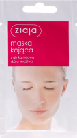 ZIAJA - Kojąca maska z glinką różową - Skóra wrażliwa - 7 ml 