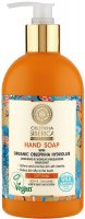 NATURA SIBERICA - OBLEPIKHA CONDITIONING SOAP - Vegan liquid hand soap with sea buckthorn hydrolate - 500 ml