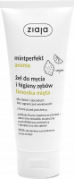 ZIAJA - Mintperfekt Aroma - Żel do mycia i higieny zębów bez fluoru - Limonka i Mięta - 100 ml