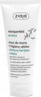 ZIAJA - Mintperfekt Aroma - Mus do mycia i higieny zębów bez fluoru - Zielona Herbata i Mięta -  100 ml 