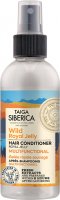 NATURA SIBERICA - Taiga Siberica Wild Royal Jelly - Hair Conditioner - Multifunctional leave-in conditioner - Wild royal jelly - 170 ml