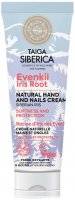 NATURA SIBERICA - Taiga Siberica Natural Hand and Nails Cream -  75 ml