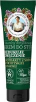 Agafia - Babushka Agafia Recipes - Natural foot cream reducing fatigue - Siberian pine and sage extract - 75 ml