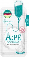 MEDIHEAL - A: PE SOOTHING - Soothing cream sheet mask - 25 ml