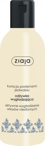 ZIAJA - Silk protein treatment - Smoothing conditioner for unruly hair - 200 ml