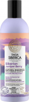 NATURA SIBERICA - TAIGA SIBERICA - Siberian Juniper Berry Natural Shampoo - Naturalny szampon do włosów - Ochrona koloru - Jagody syberyjskiego jałowca - 270 ml