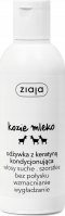 ZIAJA - Kozie mleko - Kondycjonująca odżywka z keratyną do włosów suchych, szorstkich i bez połysku - 200 ml 