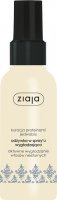 ZIAJA - Silk protein treatment - Smoothing spray conditioner for unruly hair - 125 ml