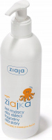 ZIAJA - Ziajka - Łagodny żel myjący dla dzieci - 300 ml