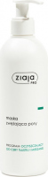ZIAJA - Pro - Zielona maska zwężająca pory dla cery tłustej i mieszanej - 270 ml