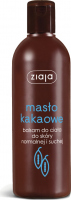 ZIAJA - Masło Kakaowe - Balsam do ciała do skóry normalnej i suchej - 300 ml