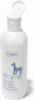 ZIAJA - Ziajka - Body milk for children and babies - 300 ml