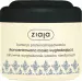 ZIAJA - Kuracja proteinami jedwabiu - Skoncentrowana wygładzająca maska do włosów niesfornych - 200 ml