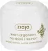 ZIAJA - Argan cream for day and night - 75 ml