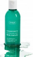ZIAJA - Manuka leaves - Pore cleansing scrub gel - Day and night - 200 ml