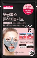 MEDIHEAL - MOGONGTOX SODA BUBBLE SHEET - Sparkling and cleansing face sheet mask - 18 ml