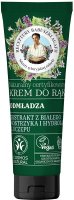 Agafia - Recipes of Babushka Agafia - Natural rejuvenating hand cream - White melilot and hydrosol from the stick - 75 ml