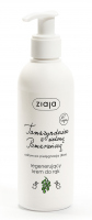 ZIAJA - Regenerating hand cream - Tamarind with green orange - 200 ml