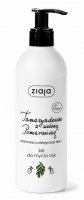 ZIAJA - Hand wash gel - Tamarind with green orange - 270 ml