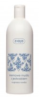 ZIAJA - Creamy soap with silk for washing and bathing - 500 ml