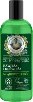Agafia - Receptury Babuszki Agafii - Naturalny, nawilżająco-odświeżający żel pod prysznic - 5 łąkowych ziół - 260 ml