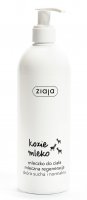ZIAJA - Goat's Milk - Regenerating body milk - Dry and normal skin - 400 ml