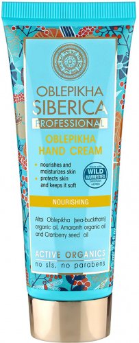 NATURA SIBERICA - OBLEPIKHA NOURISHING HAND CREAM - Vegan, nourishing hand cream with sea buckthorn - 75 ml