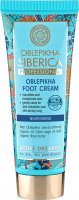 NATURA SIBERICA - OBLEPIKHA FOOT CREAM - Vegan, nourishing sea buckthorn foot cream - 75 ml