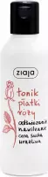 ZIAJA - Vegan toner for dry and sensitive skin - Rose petals - 200 ml
