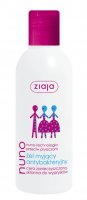 ZIAJA - NUNO - Antibacterial face wash gel for problematic skin - 200 ml
