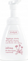 ZIAJA - Intima - Łagodząca pianka do higieny intymniej dla dziewczynek i nastolatek - Wegańska - 250 ml 