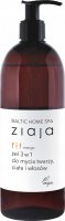 ZIAJA - BALTIC HOME SPA FIT - 3in1 gel for washing the face, body and hair - 500 ml