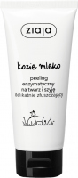 ZIAJA - Kozie Mleko - Delikatnie złuszczający peeling enzymatyczny na twarz i szyję - 75 ml