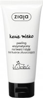 ZIAJA - Goat's Milk - Gently exfoliating enzyme peeling for the face and neck - 75 ml