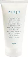 ZIAJA - Hyaluronic SOS hair conditioner and body lotion with biotin and vitamins - 160 ml