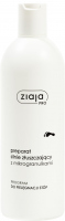 ZIAJA - Pro - Product with microgranules with strong exfoliating properties for feet - 400 ml